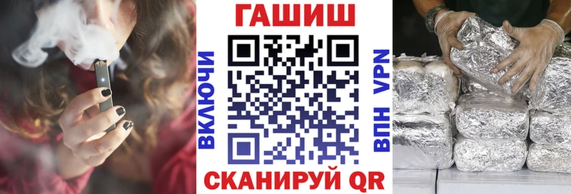 Купить наркотик Сланцы КОКАИН  ОМГ ОМГ зеркало  АМФЕТАМИН  МАРИХУАНА  Гашиш  Меф мяу мяу 