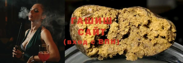 меф Белокуриха