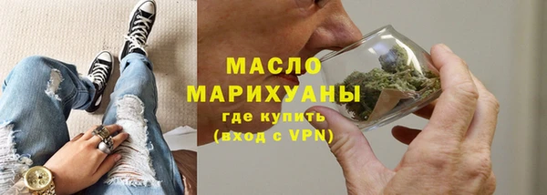 ALPHA-PVP Белоозёрский