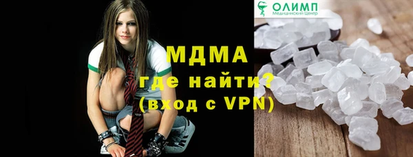 бутик Вуктыл