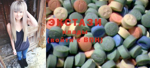 меф Белокуриха