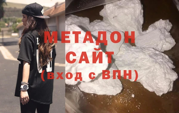 кокаин перу Беломорск