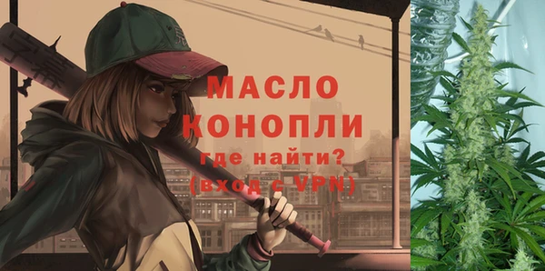 кокаин перу Беломорск