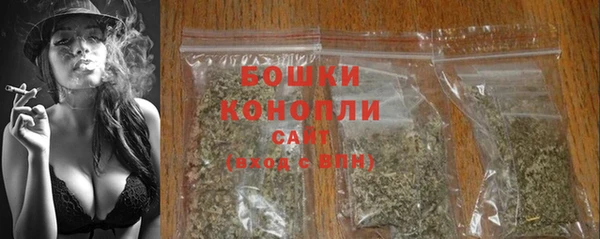 ALPHA-PVP Белоозёрский