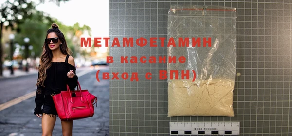 шишки Богданович