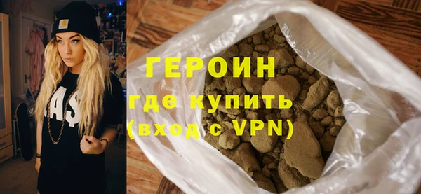 шишки Богданович