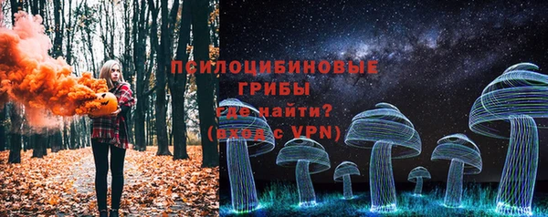 кокаин перу Беломорск