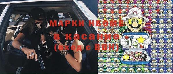 дживик Воткинск