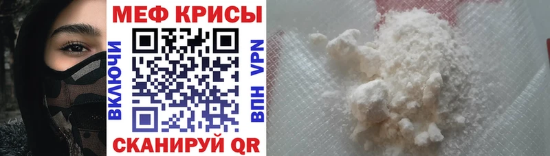 купить   Сланцы  МЯУ-МЯУ мяу мяу 